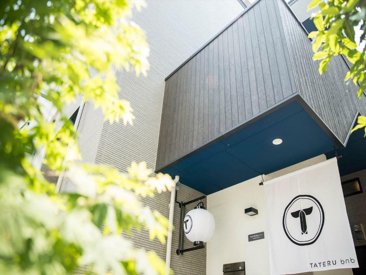 Trip Pod Komondo-Machi Fukuoka  Extérieur photo